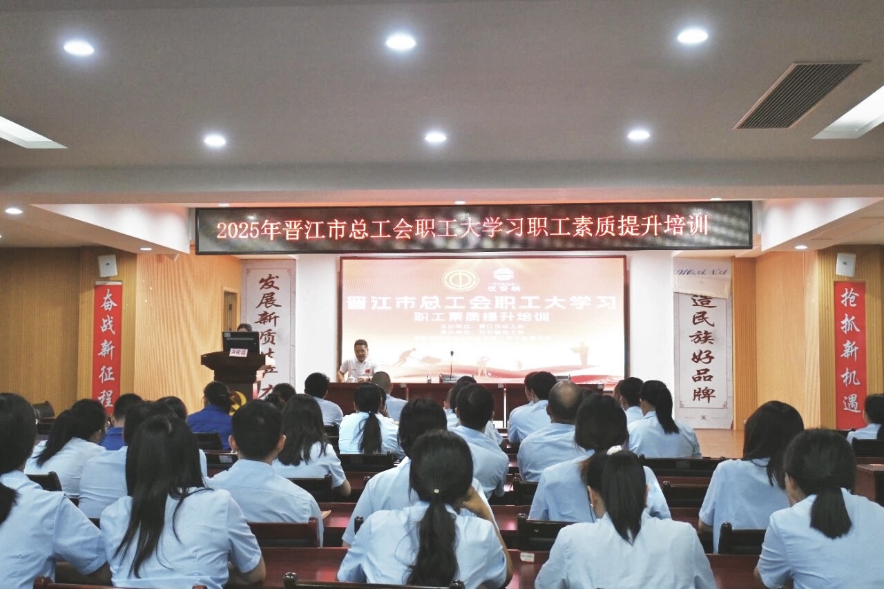 優安納開展職工素質提升培訓，聚焦強軍之路汲取奮進力量